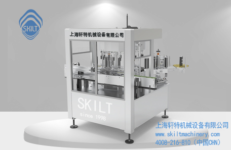 全自動回轉(zhuǎn)式數(shù)控不干膠貼標(biāo)機(jī)-XTHZ-928S型