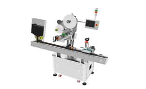 真空管斜臥式貼標(biāo)機定制